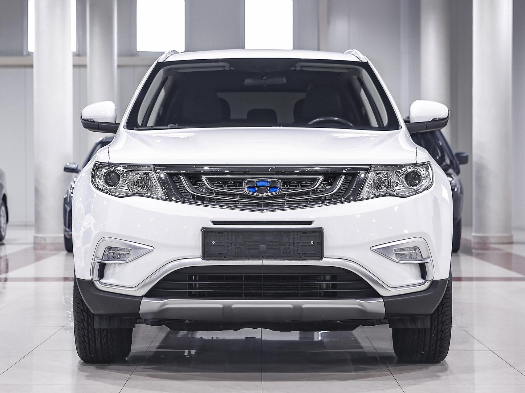 Купить Atlas с пробегом