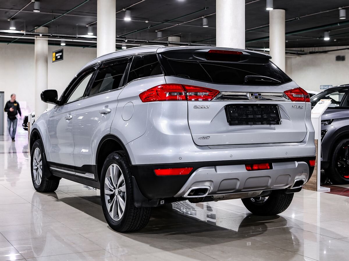 Купить Atlas с пробегом