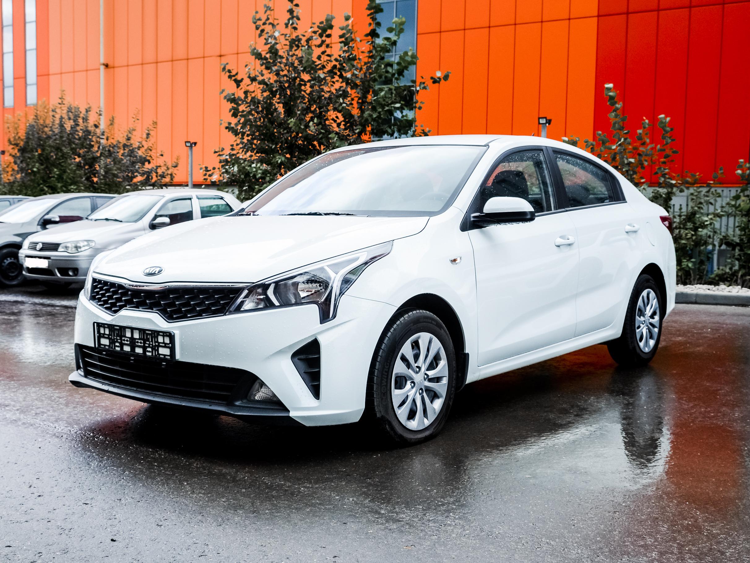 Купить Rio с пробегом