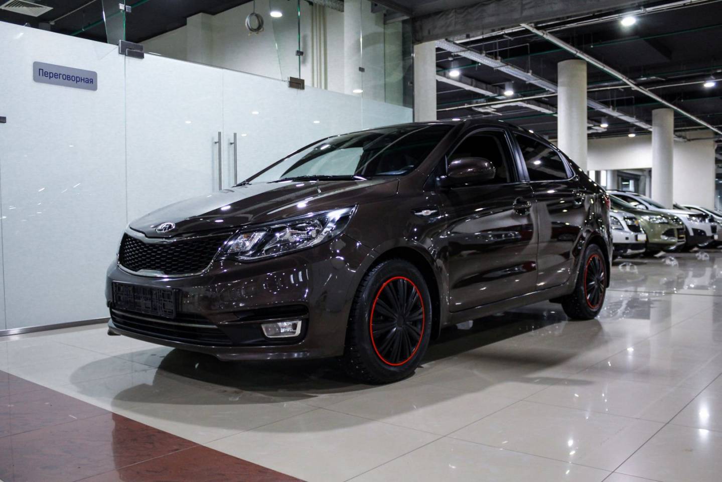 Купить Rio с пробегом